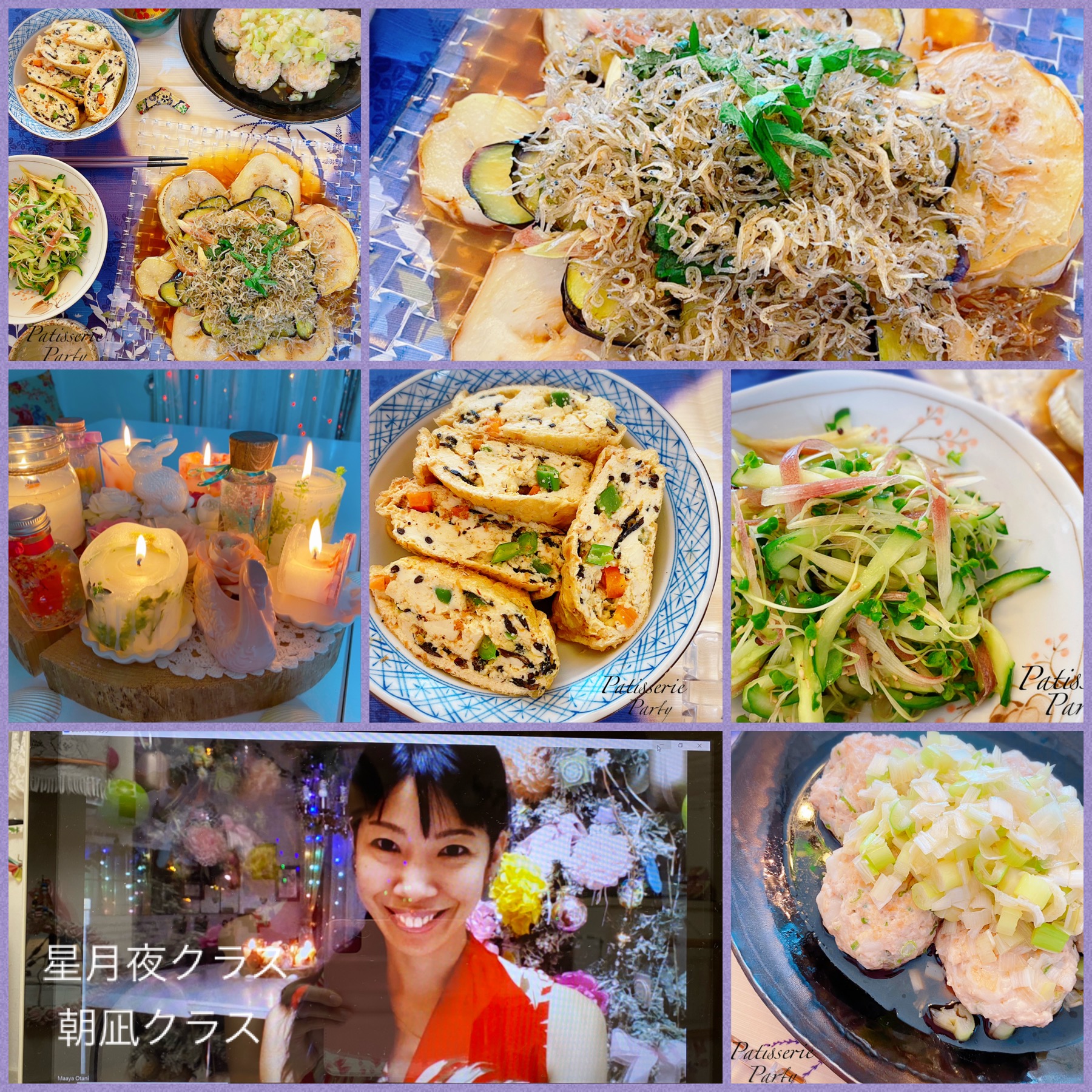 【本当の望みに正直に♡】～未来の«美»を取り入れて～