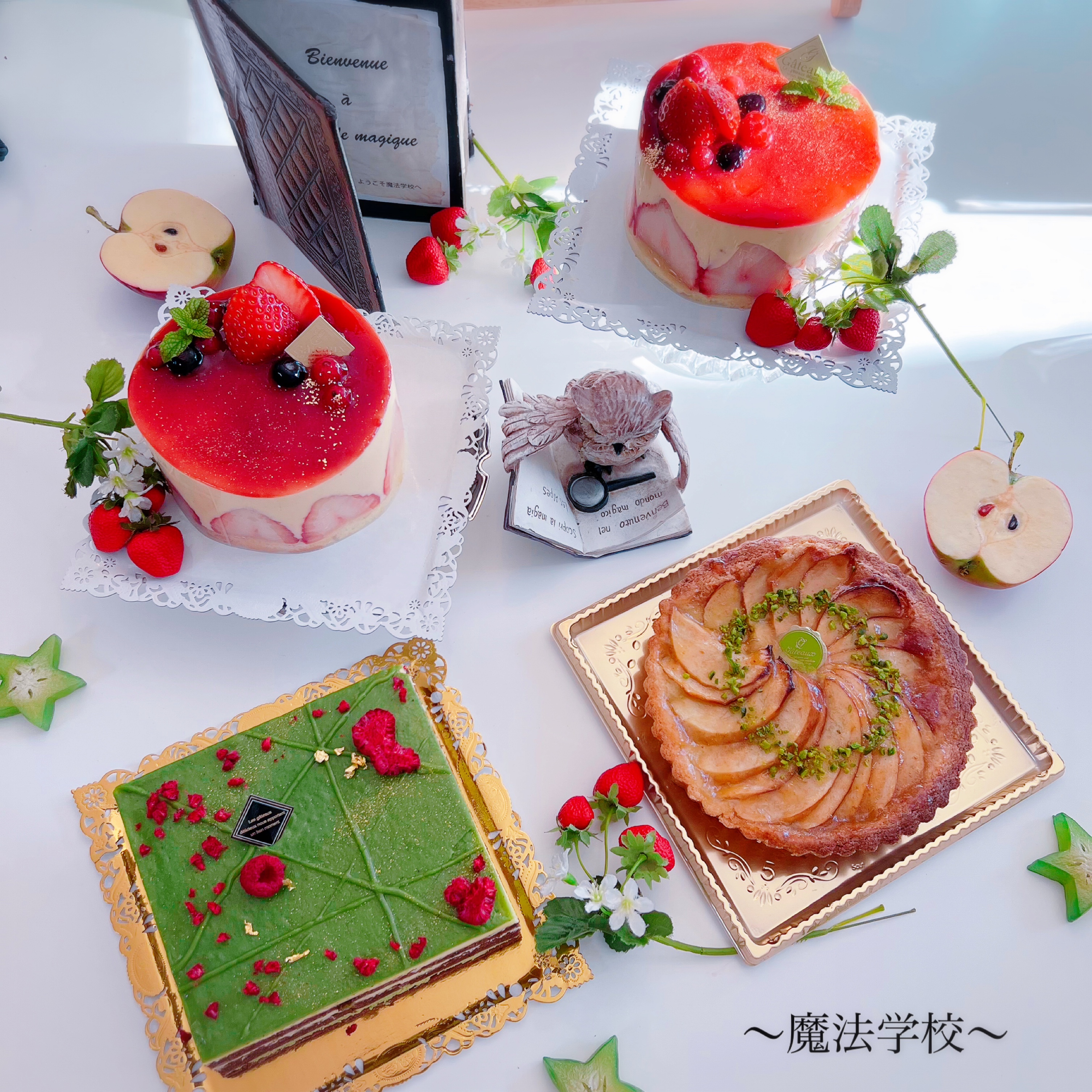 1月~魔法学校フレーズ組🍓~