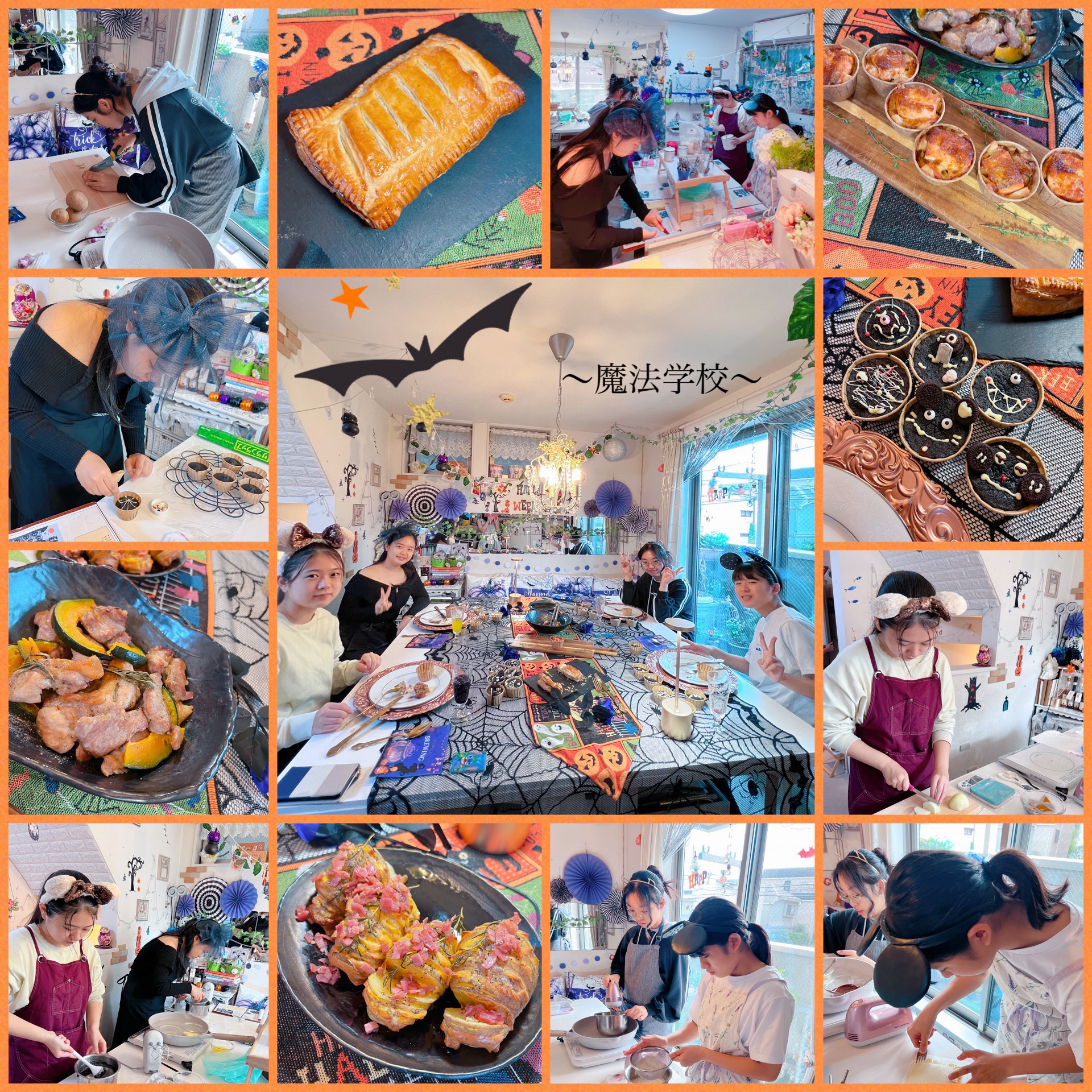 魔法学校～フレーズ組とのHalloweenParty～🎃🦇🕸