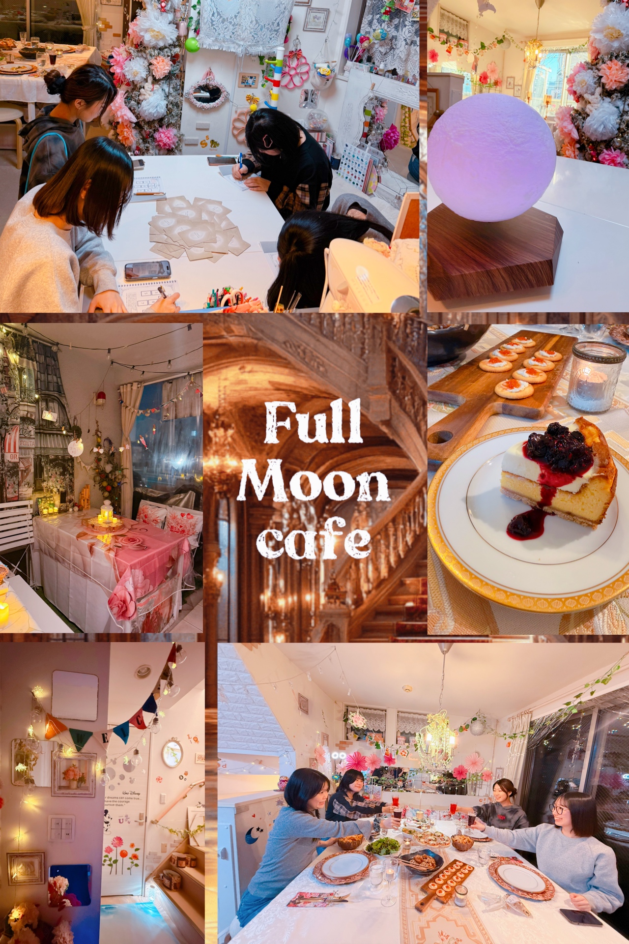 自分の想いは天国への道🌈✨ その1