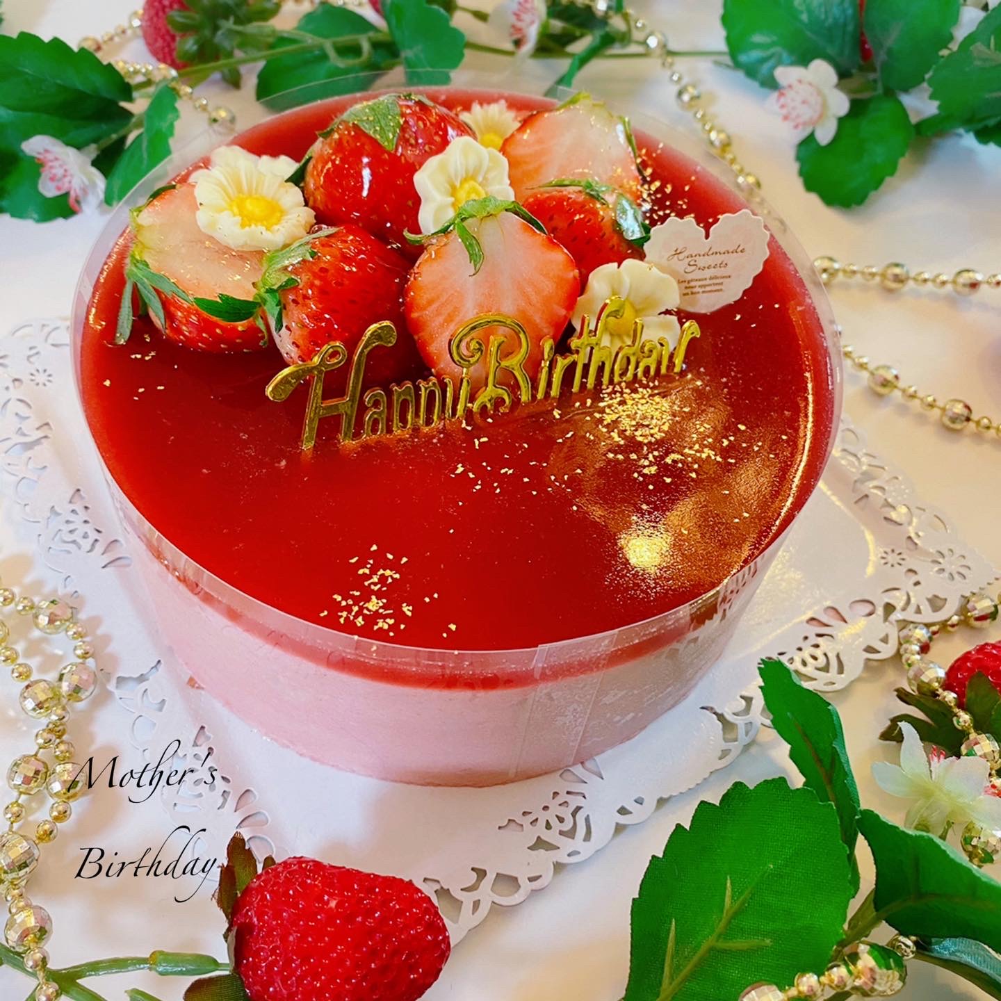 本日は母の誕生日🎂💖