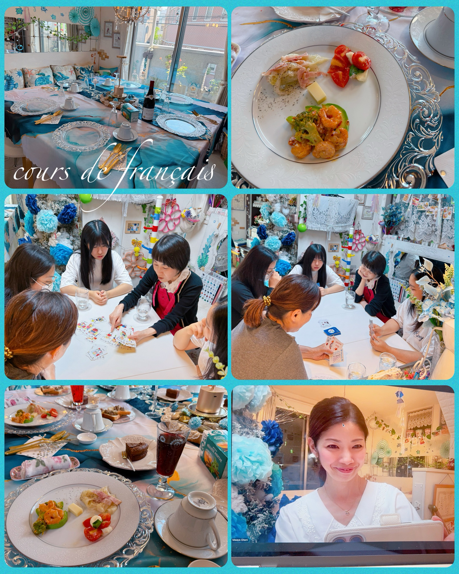 夏のフランス語ホームステイ🥂🏡⋆*＆オンラインレッスン🇫🇷