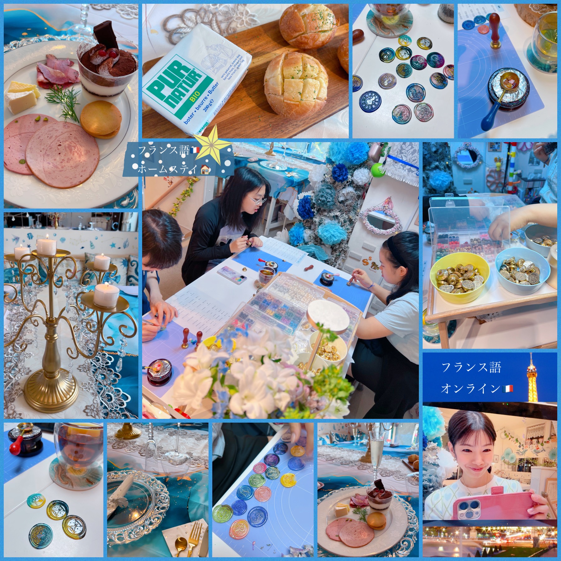 5月 フランス語オンライン＆ホームステイ🇫🇷