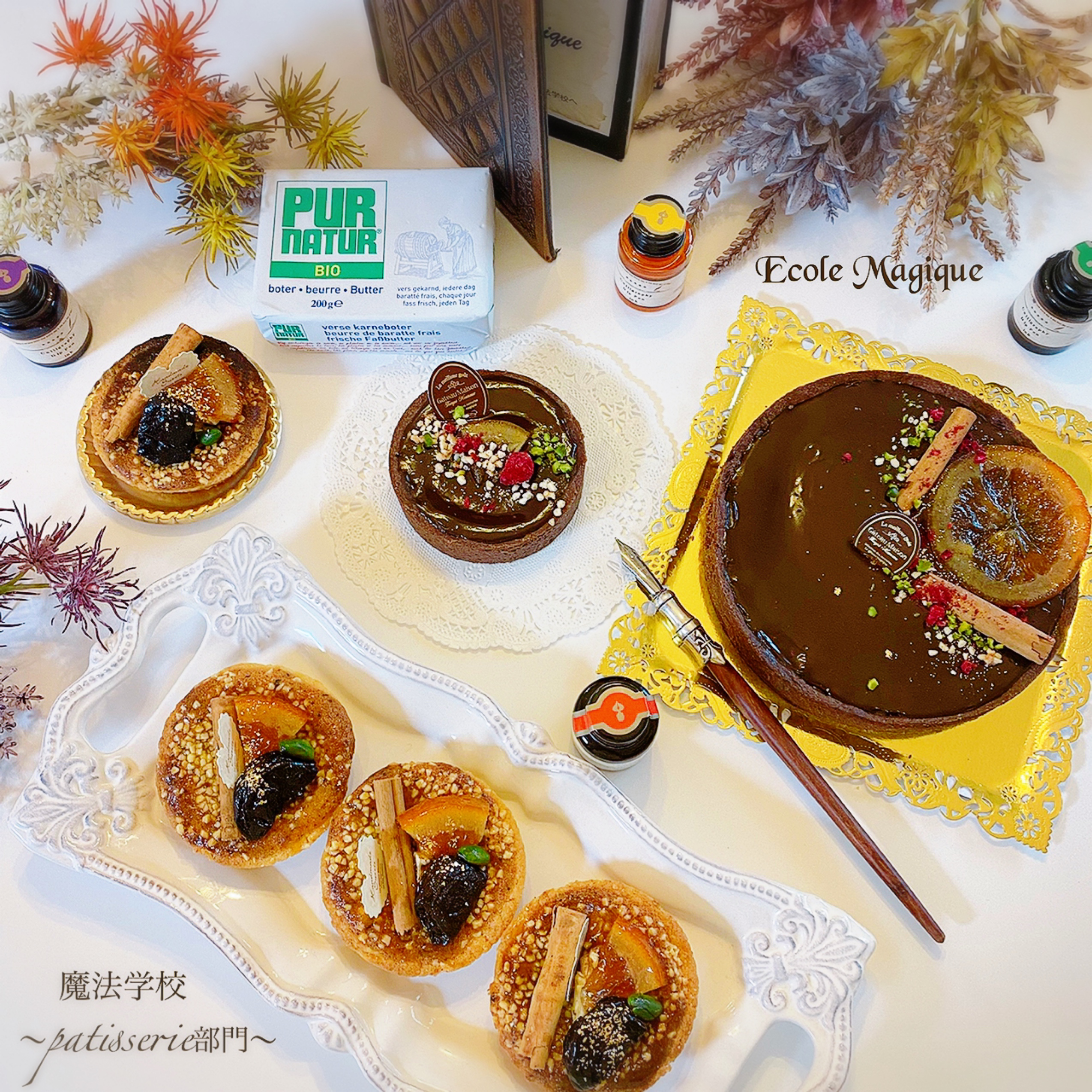 【本質を引き出すあらゆる存在】～すべてはすべてのために～