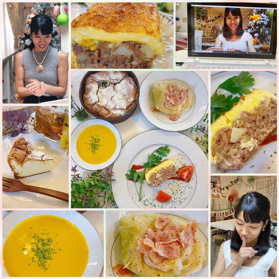 【十五夜のお月見ごはん】