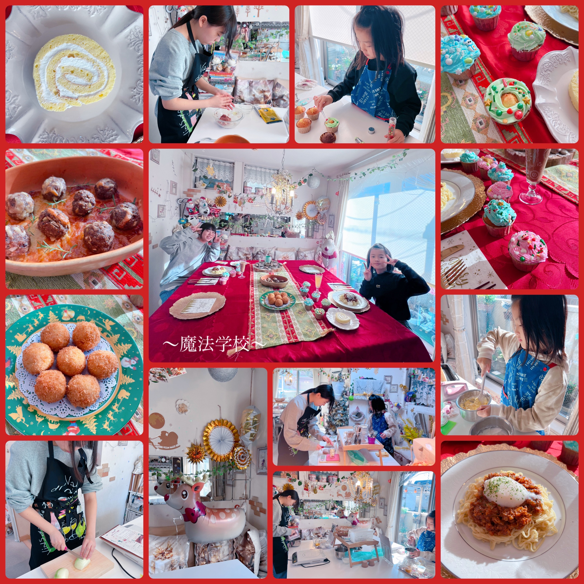 魔法学校～スリーズ組🍒´-～クリスマスパーティー