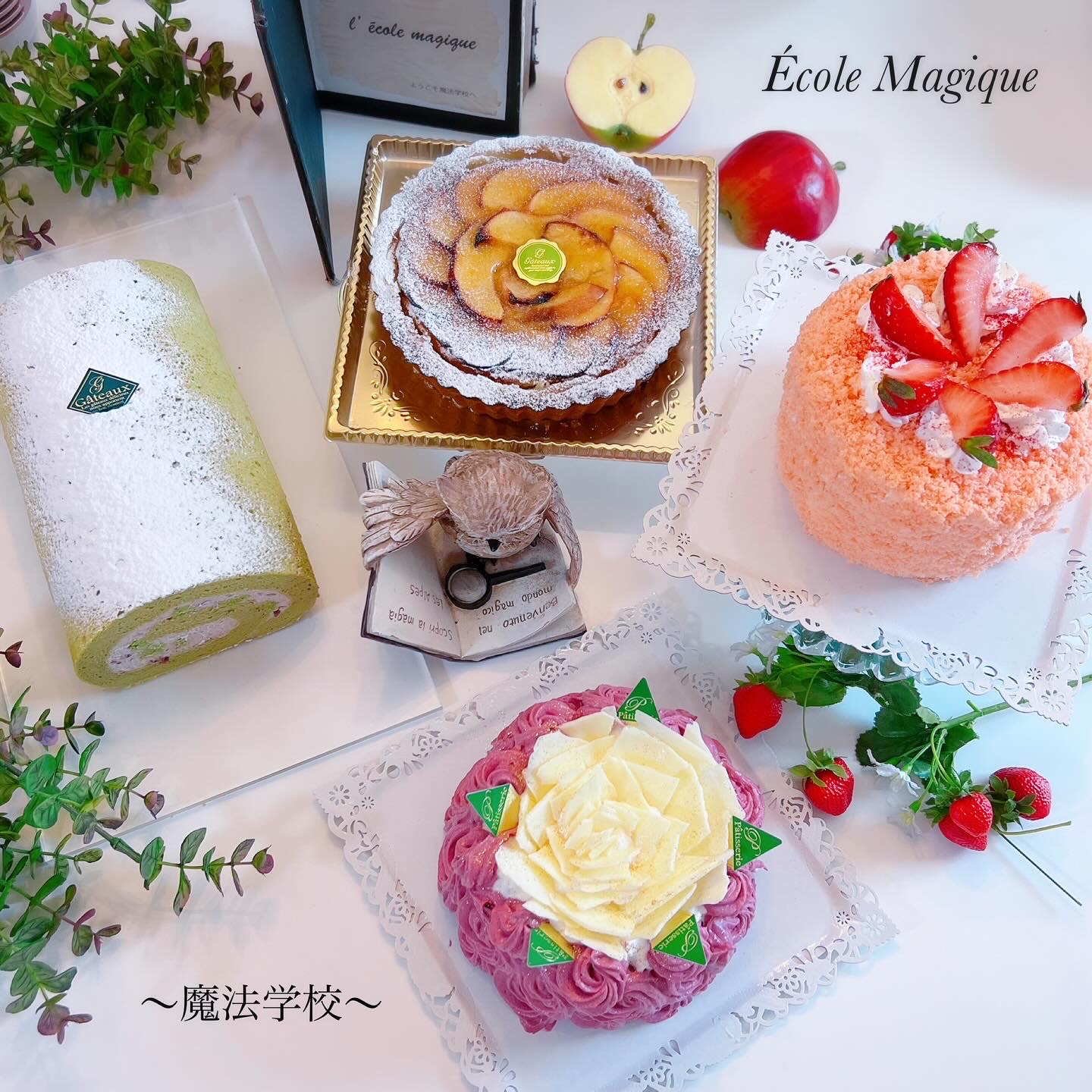 5月～魔法学校～フレーズ組み🍓