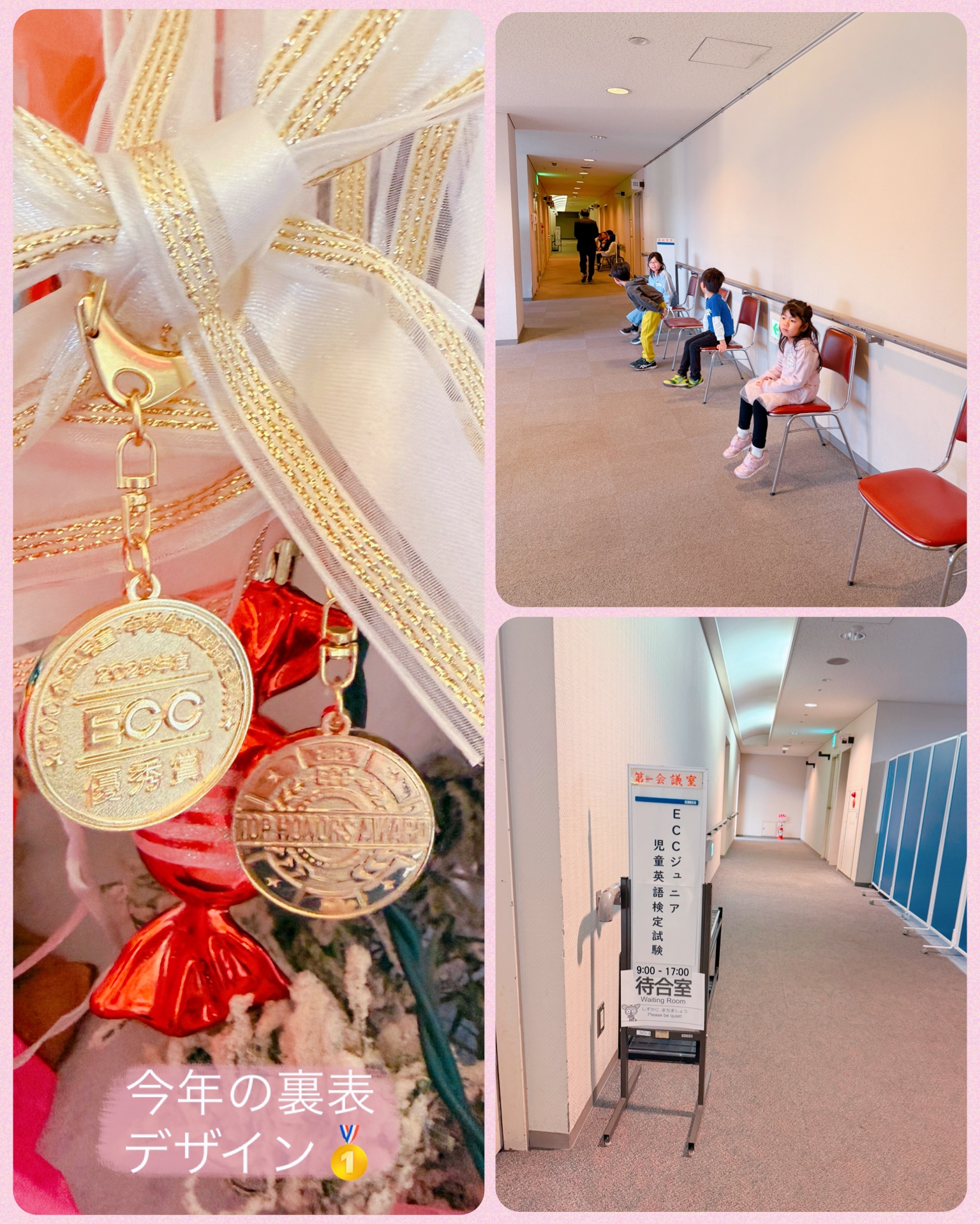 想いが全てを救う♡