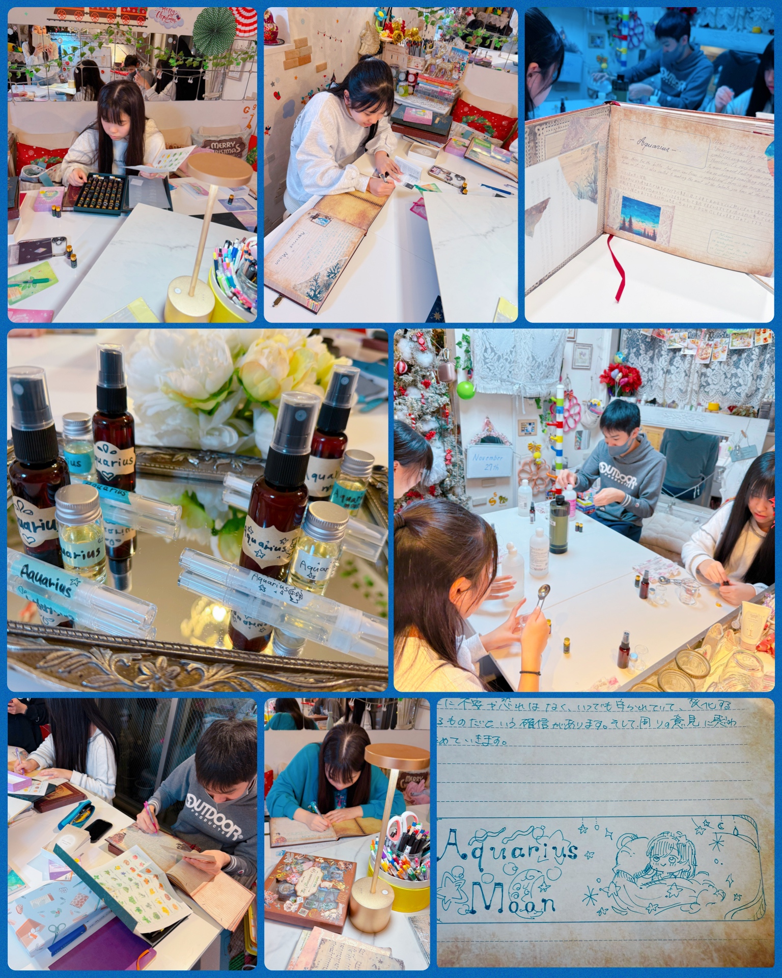 変化は大切な幸運の転機~水瓶座の月♒️