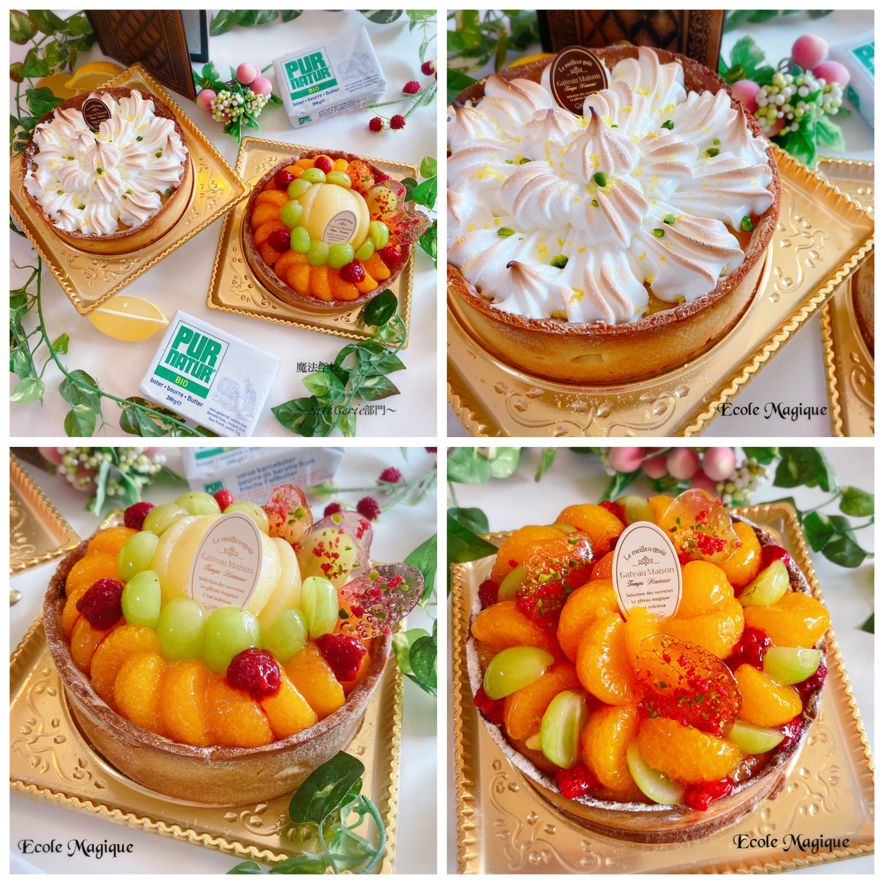 【心と体が喜ぶ食材】～タイアップ企画～