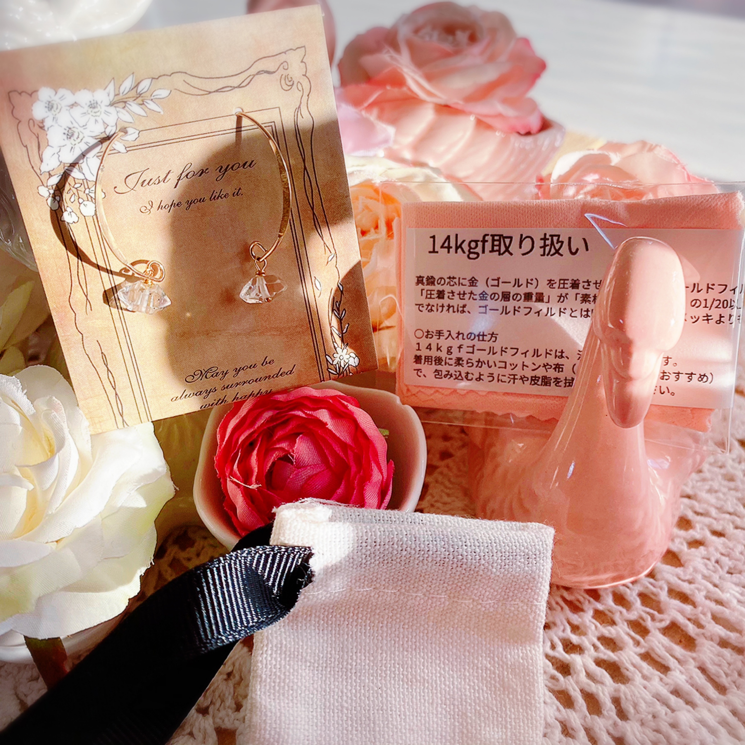 自然の【美】を引き立たせるビジューたち♡～私のコンプレックス
