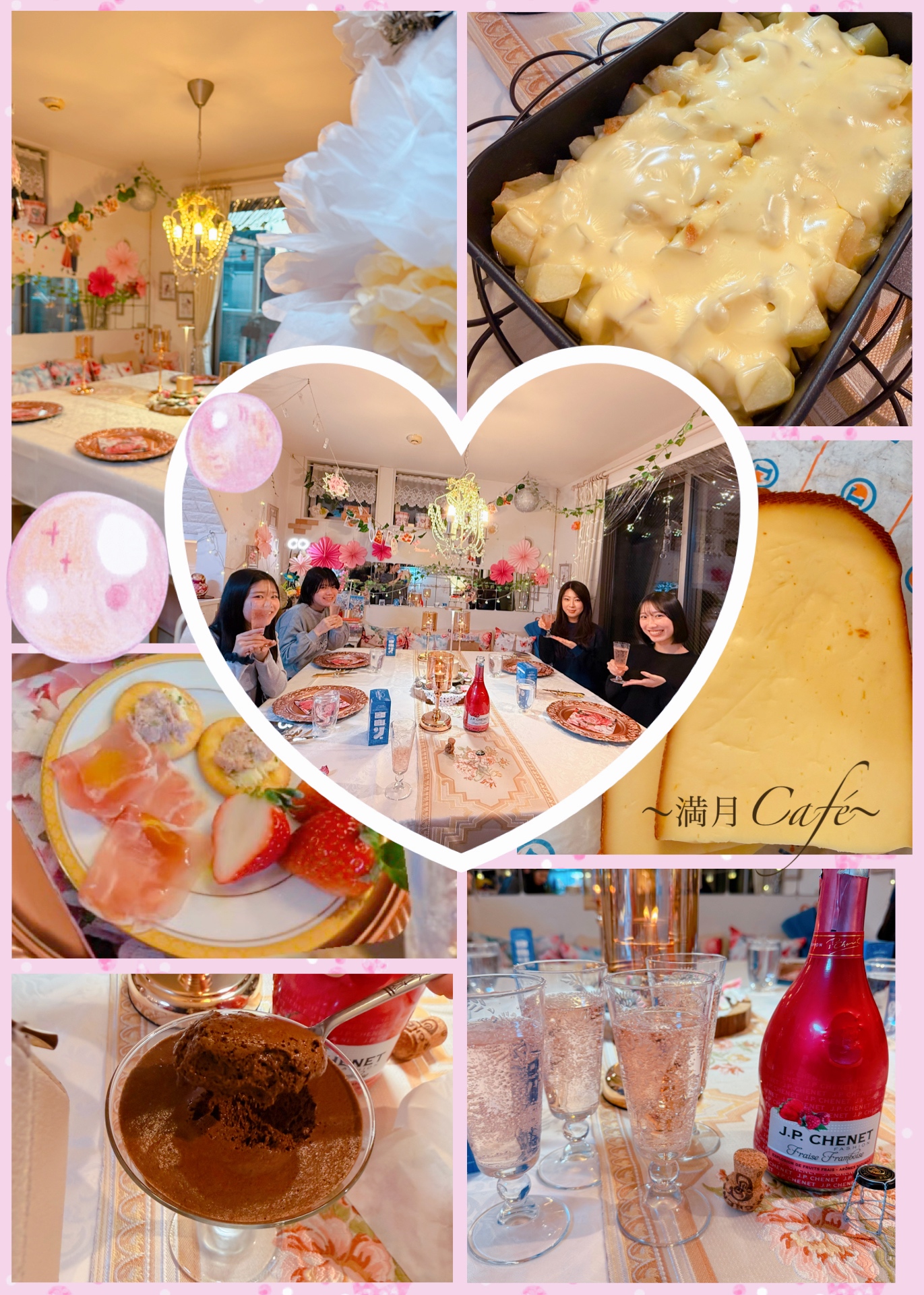 幸せな人生とは、思考の柔軟性から♡