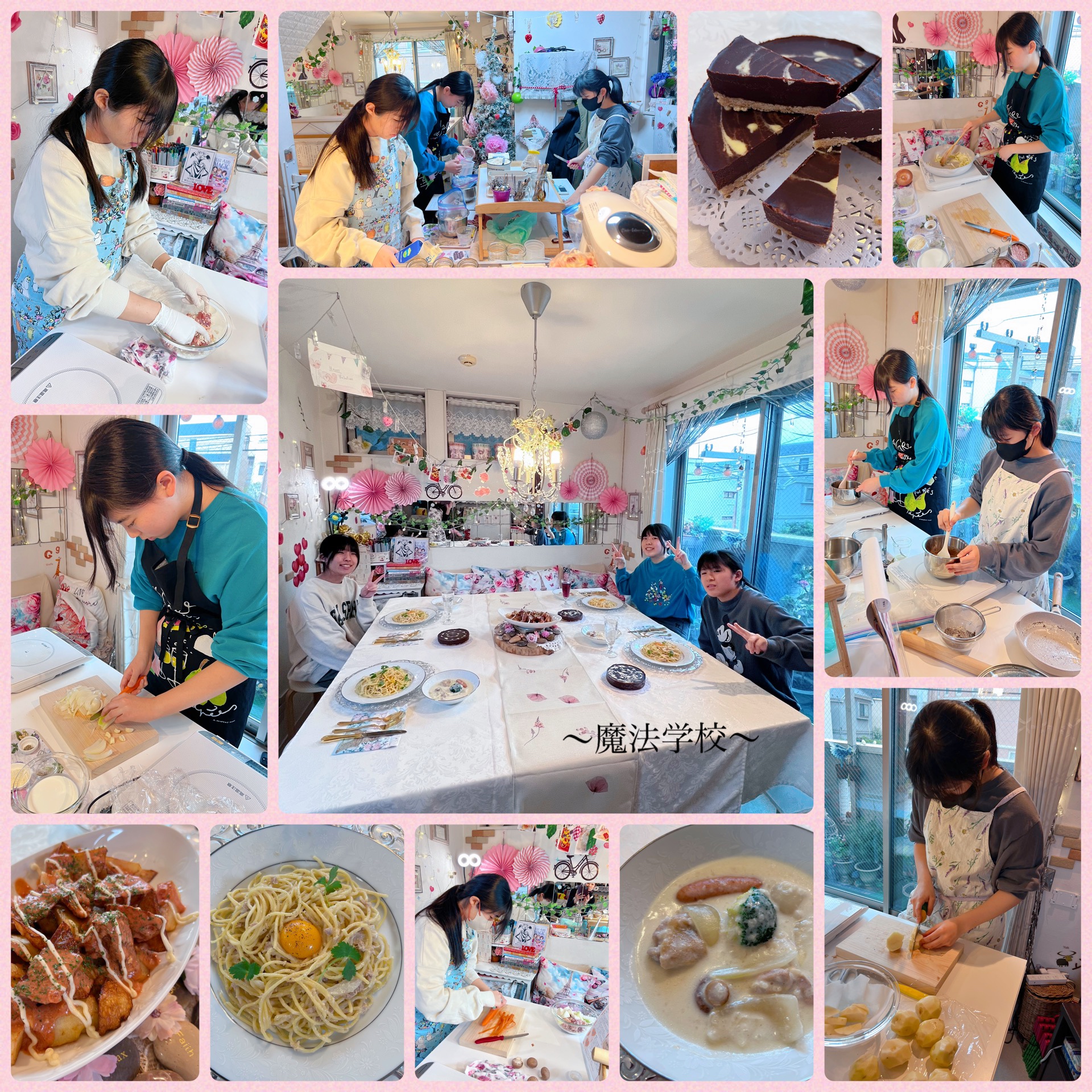 2月魔法学校~スリーズ組からスタート🍒´-~