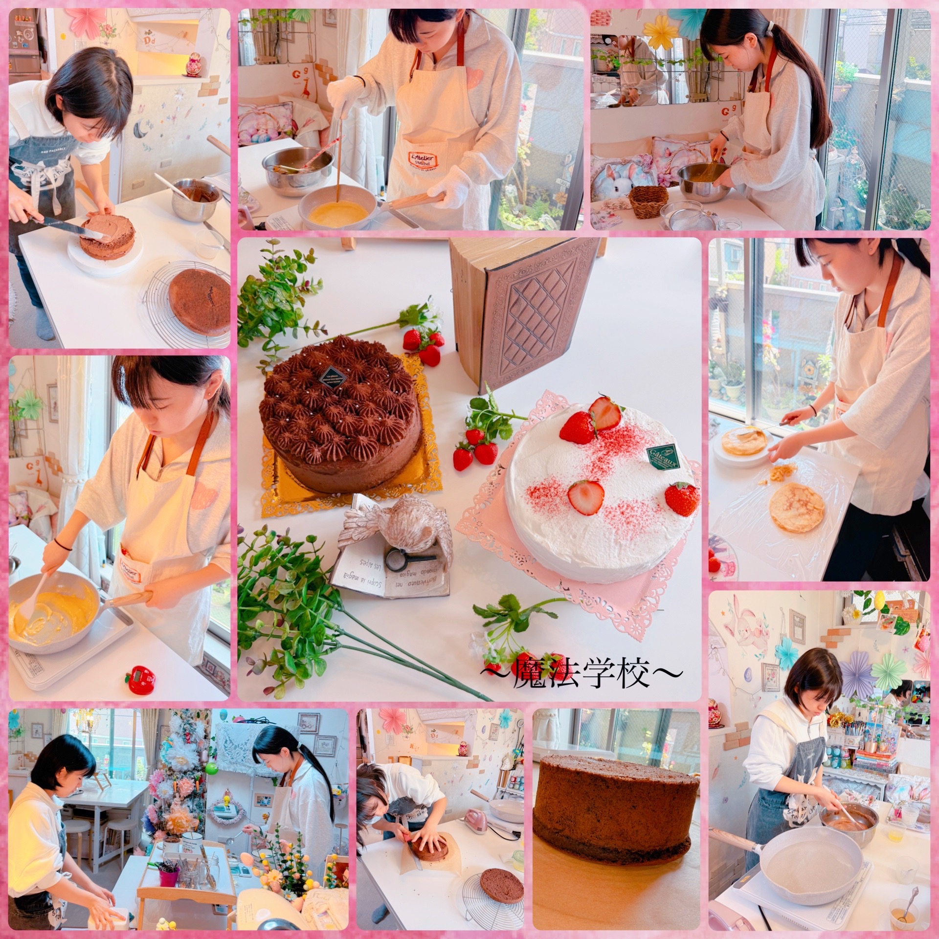 全てが整えられていく次元💐*·̩͙𓈒𓂂𓏸