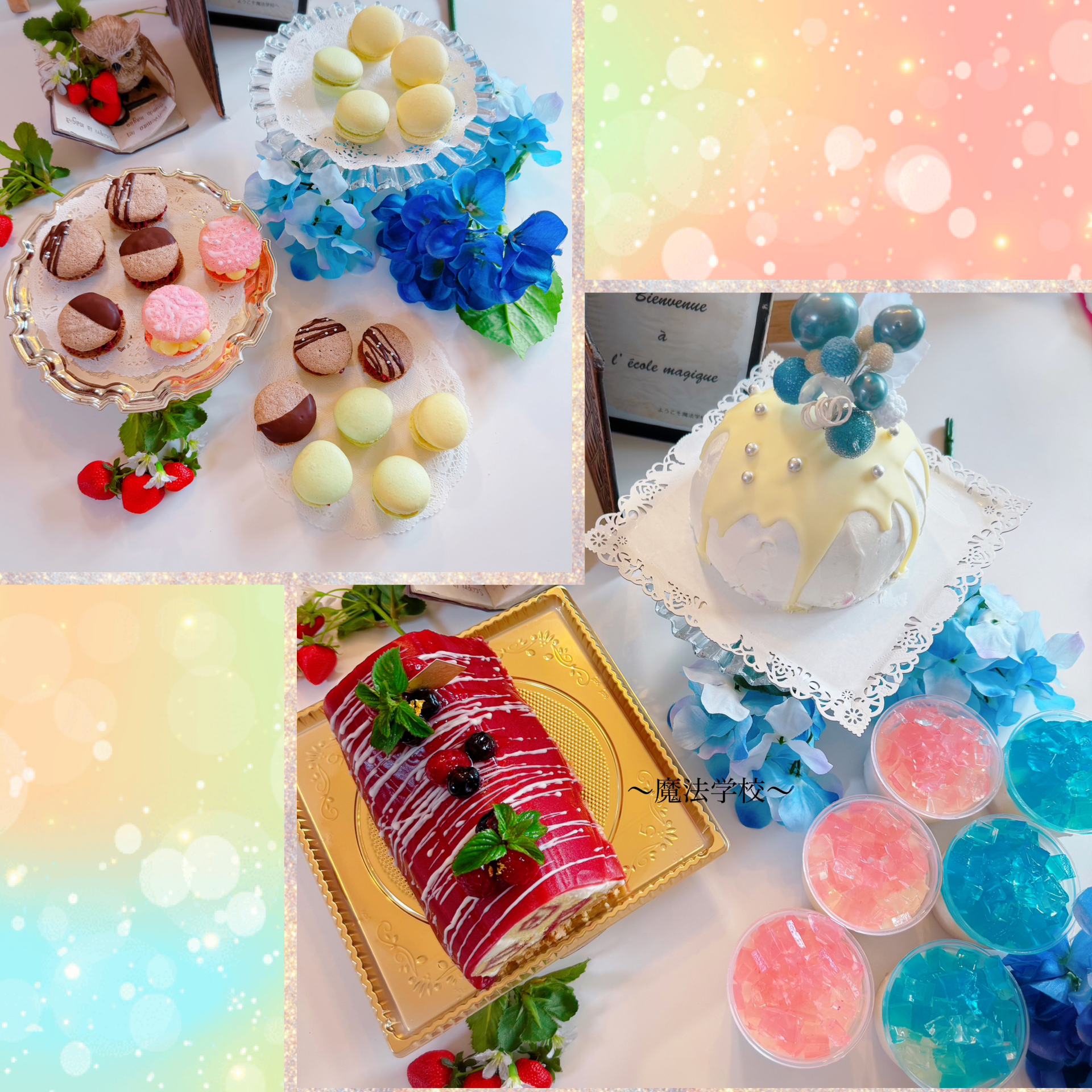 ケーキ作りでの気付きを一生ものに✨～フランボワーズ組～