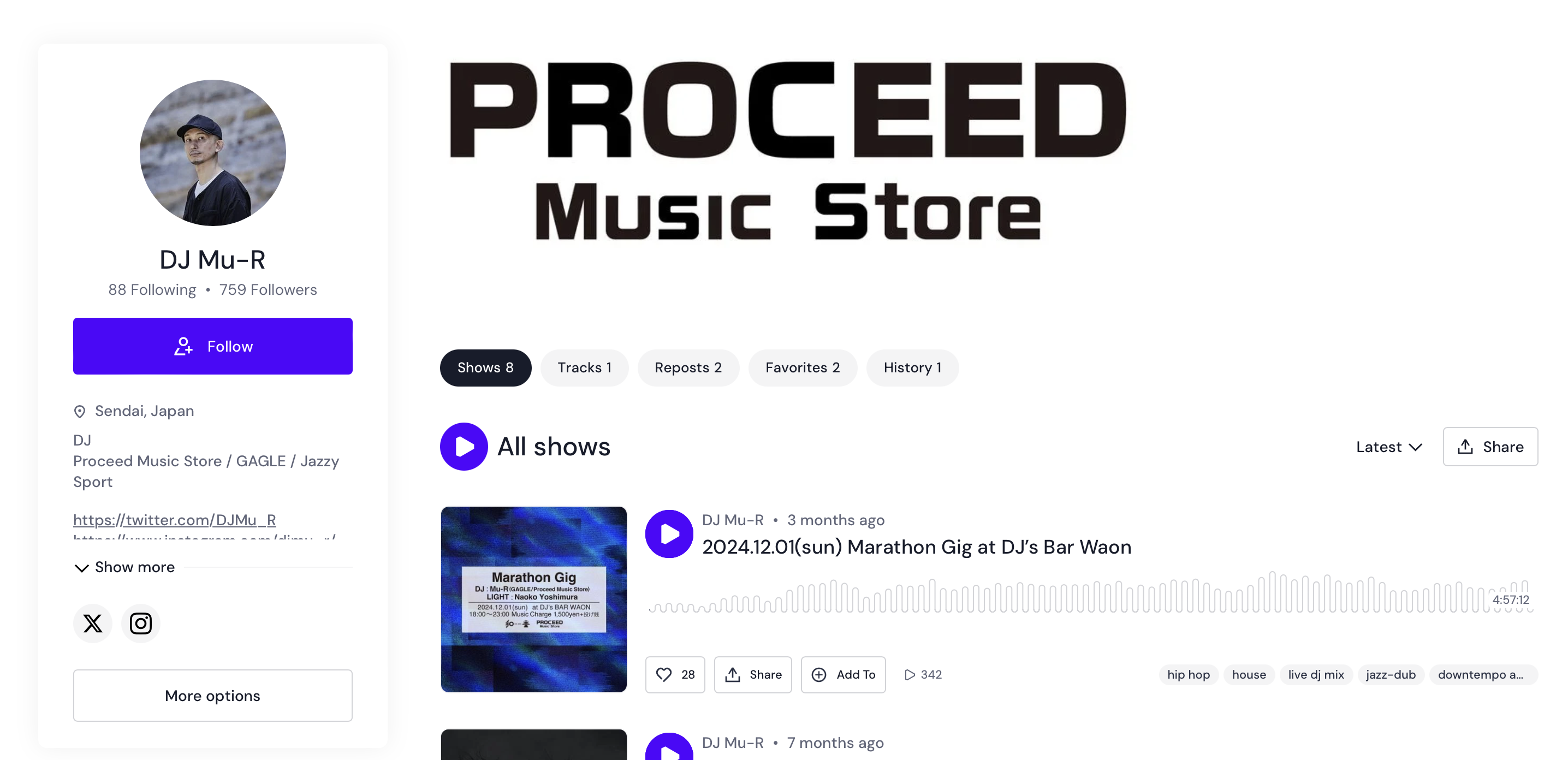 最近の店内BGM