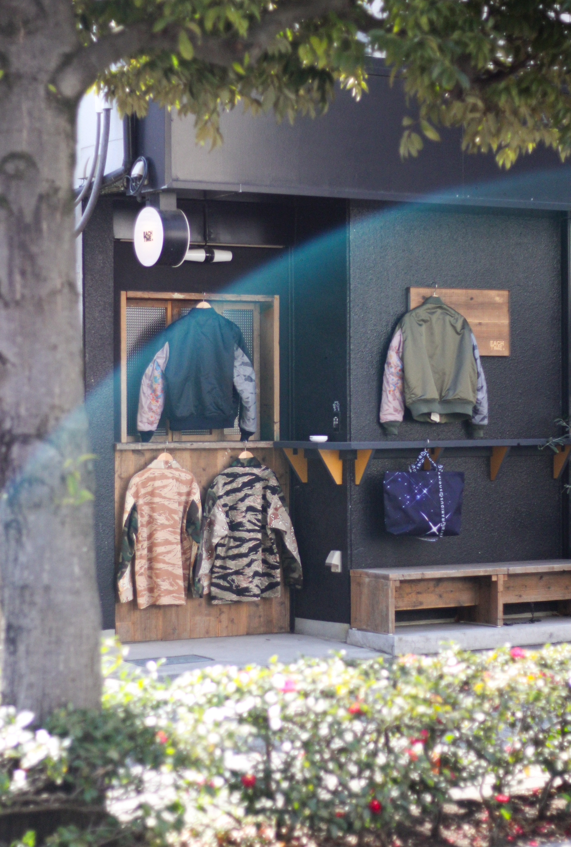 良い日曜日に。