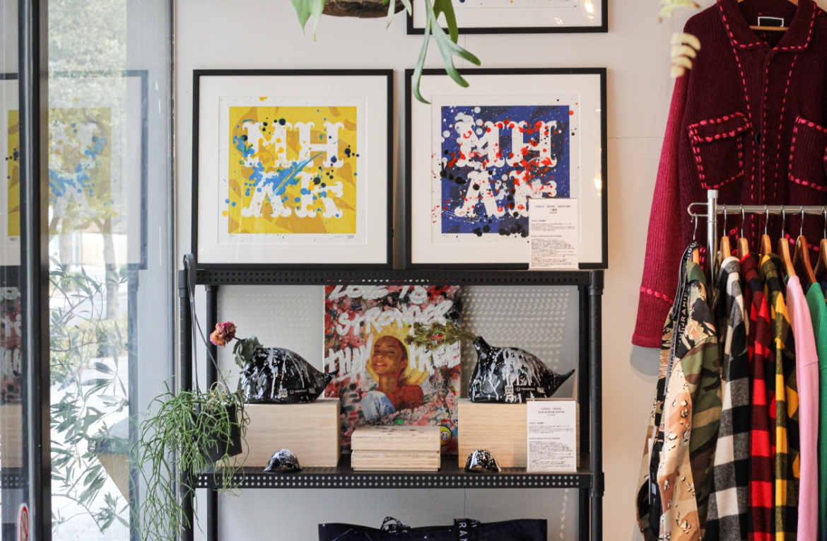 アートがある空間。