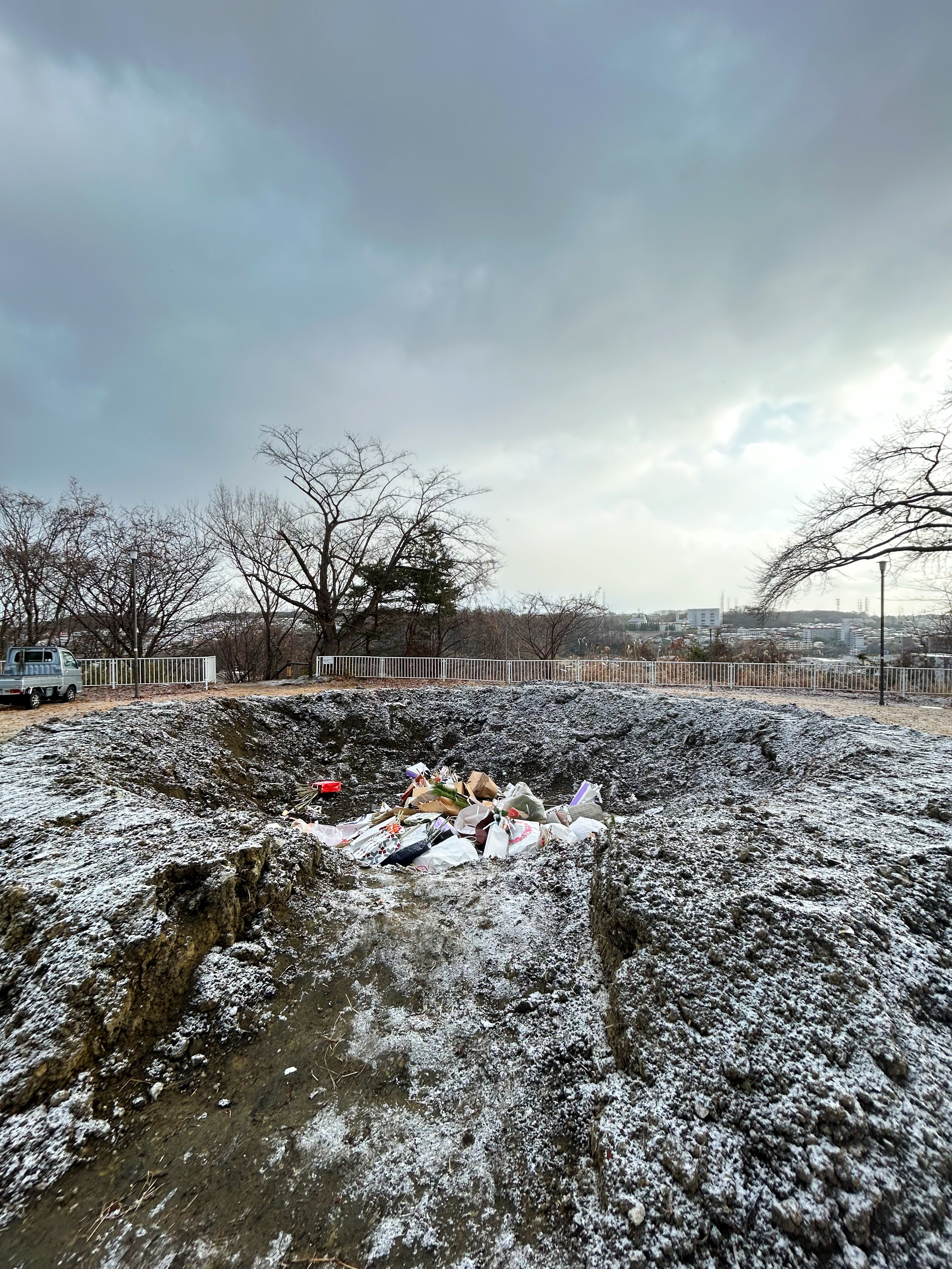 どんと祭の朝。