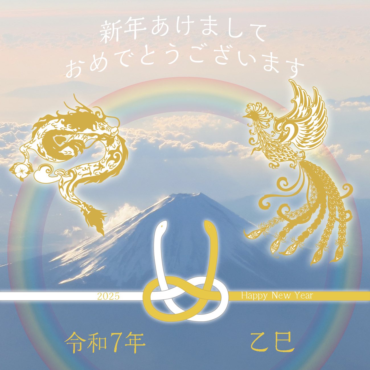 初売り☆新春クーポン2種類！
