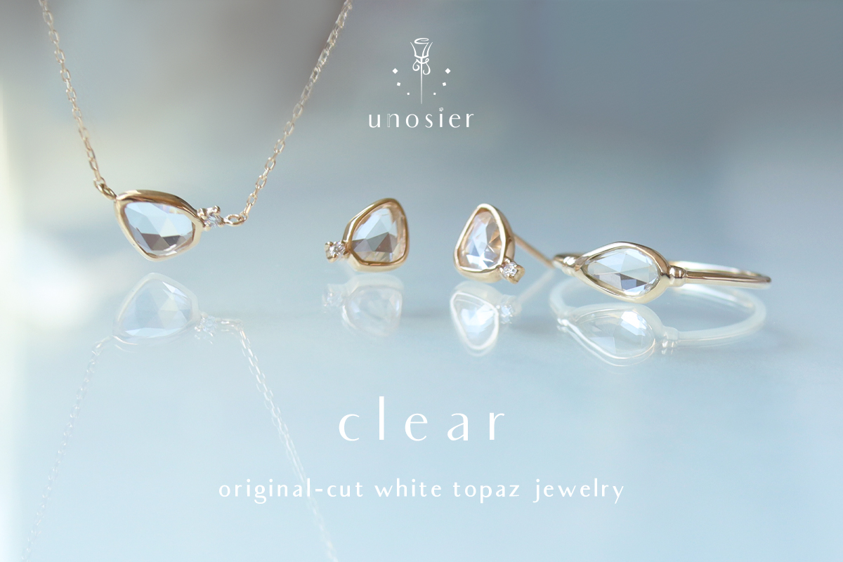 clear