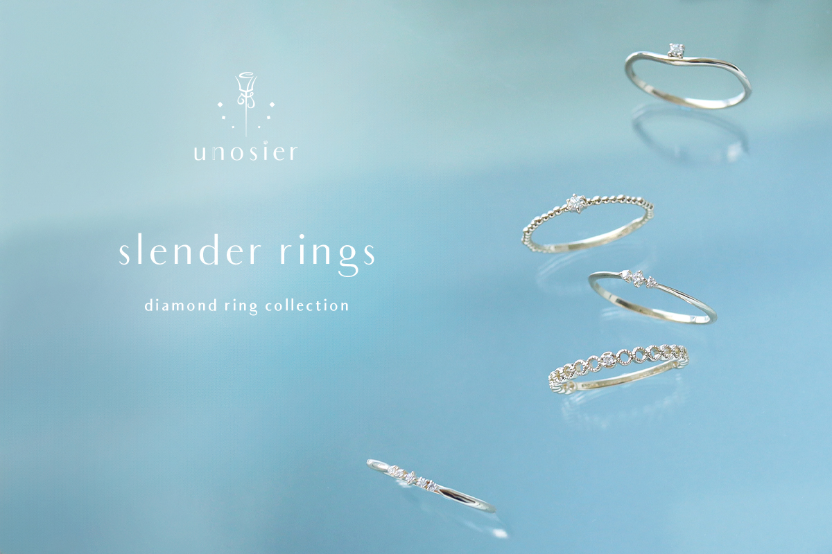 slender rings