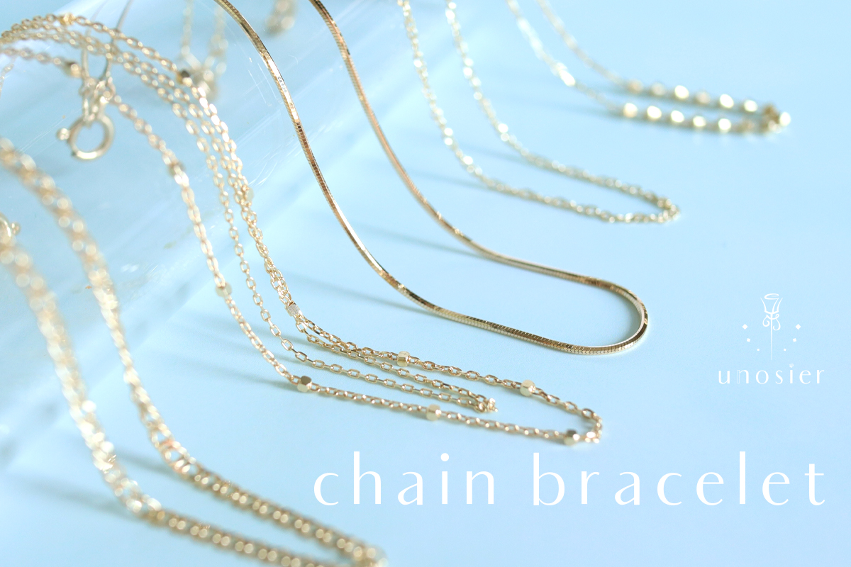 chain bracelet