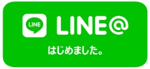 たくさんの笑顔に包まれて、たけは本当に幸せ者です！