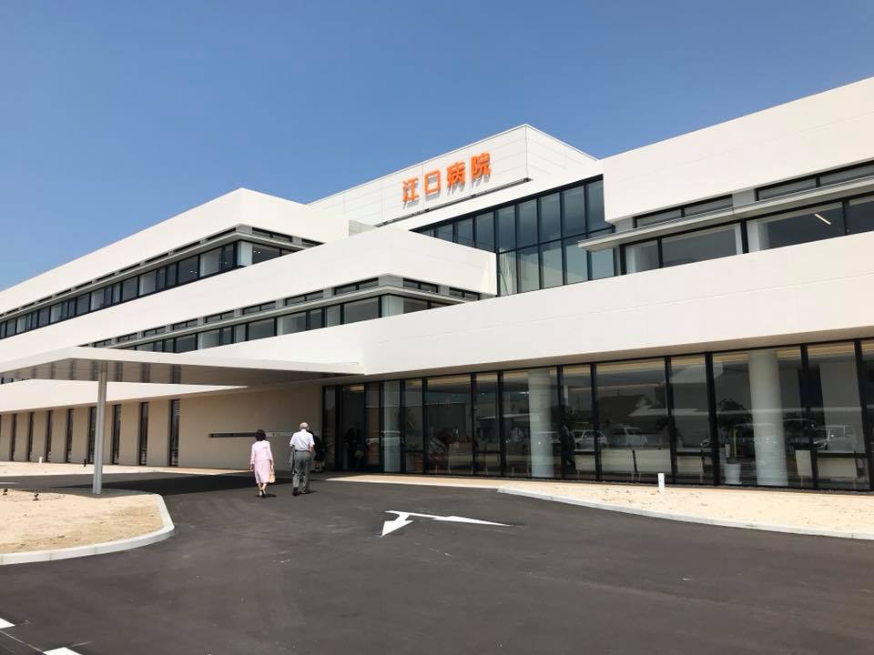 佐賀の江口病院の内覧会