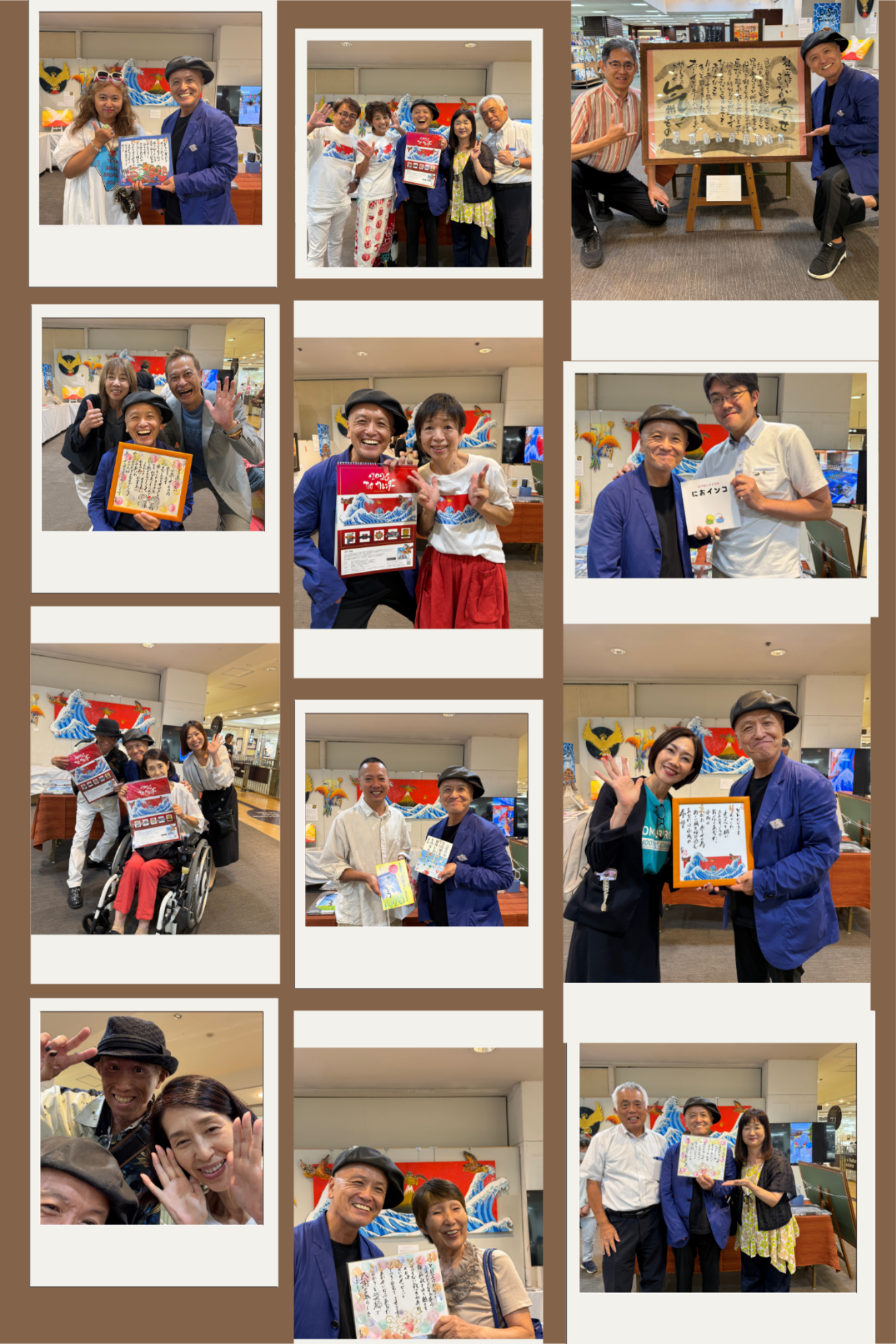 【御礼　大盛況　京都高島屋】