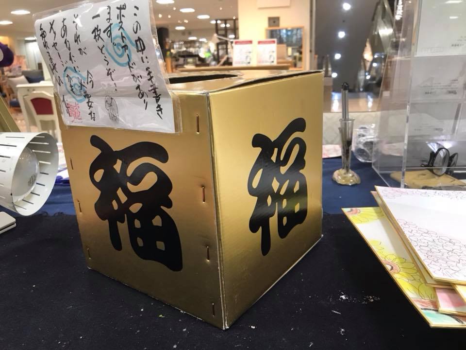 京都タカシマヤの個展がスタートしました！