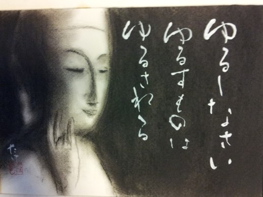 幸せホルモン　オキシトシン