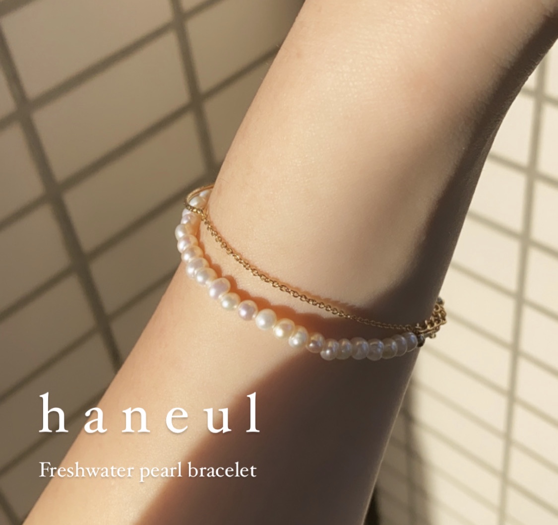 Freshwater pearl bracelet