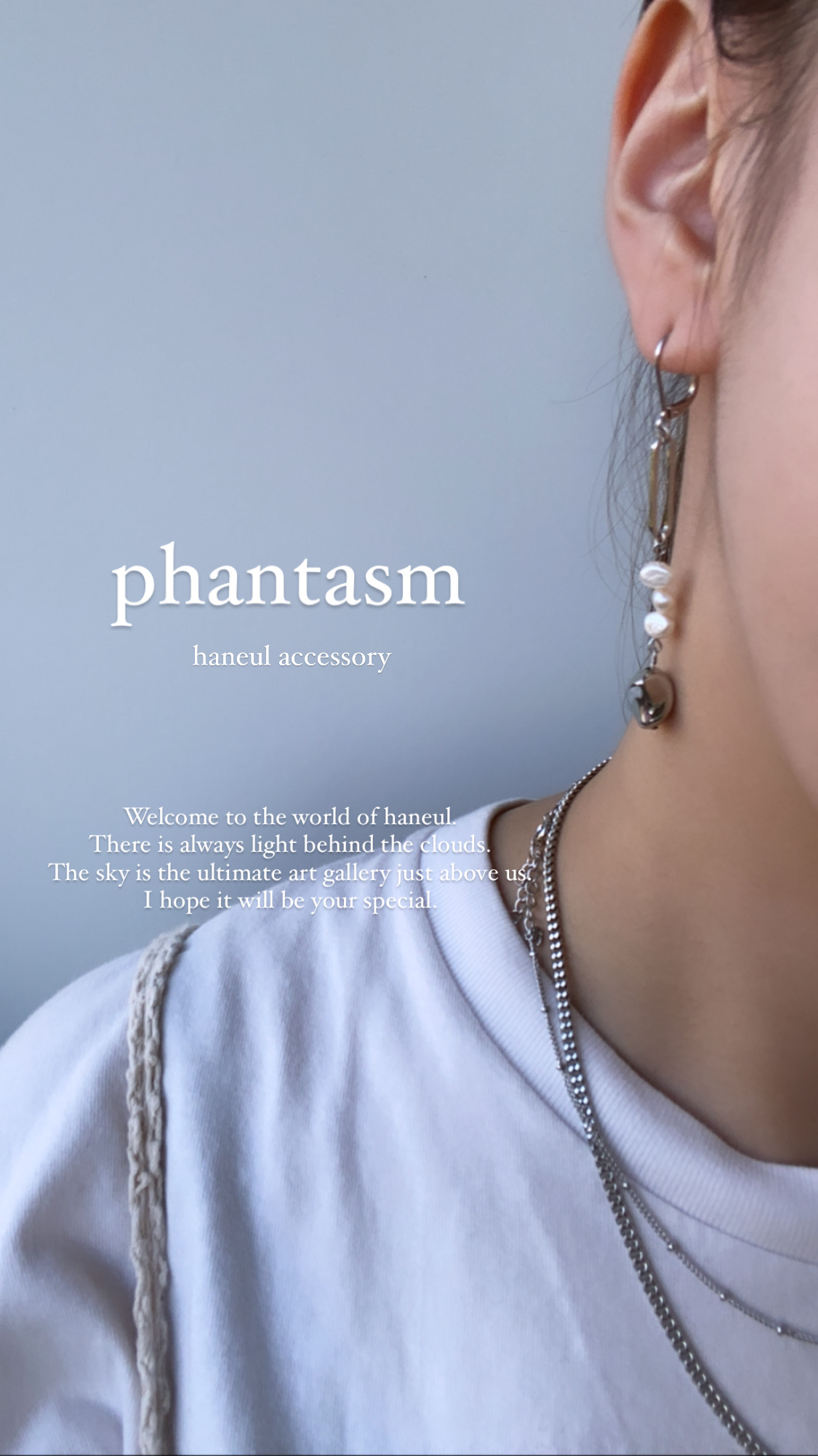 phantasm