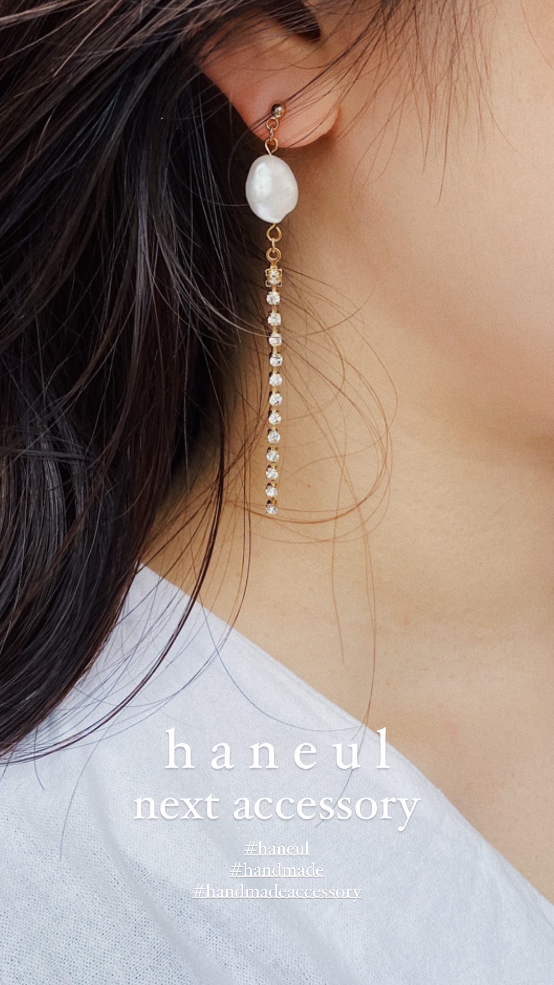 キラキラアクセサリー✨