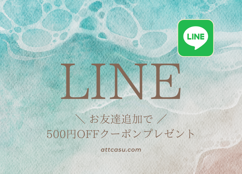 ♦︎ 公式LINE 始めました ♦︎