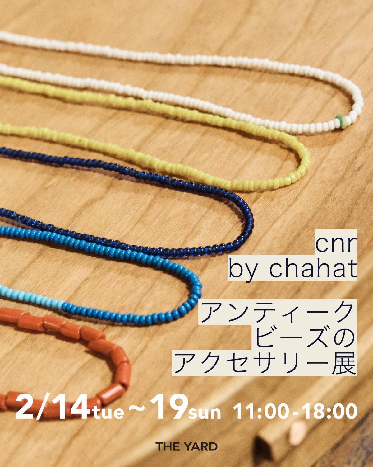 cnr by chahat @ THE YARD
