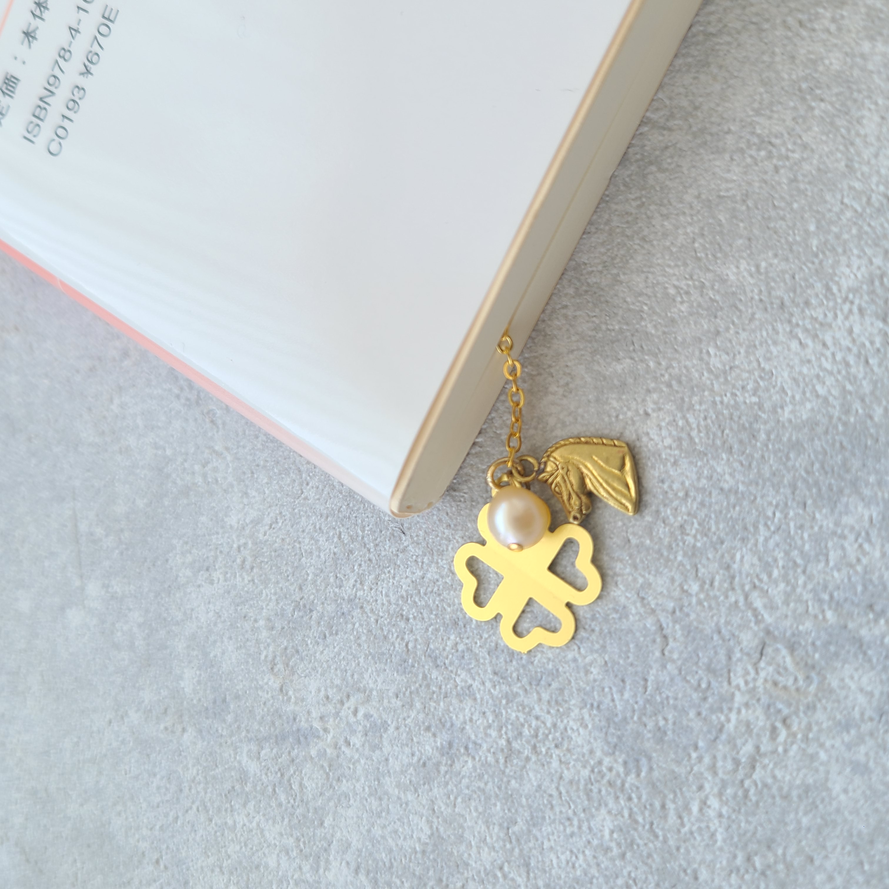 はじめて「いいね」をもらった、馬モチーフのしおり