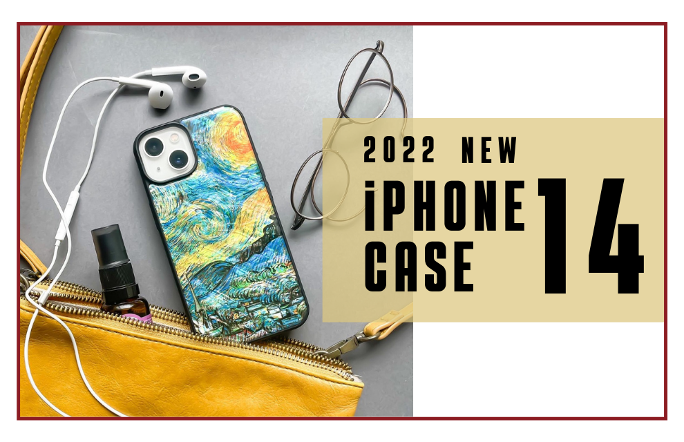 【2022年最新】iPhone14ケースが登場しました！