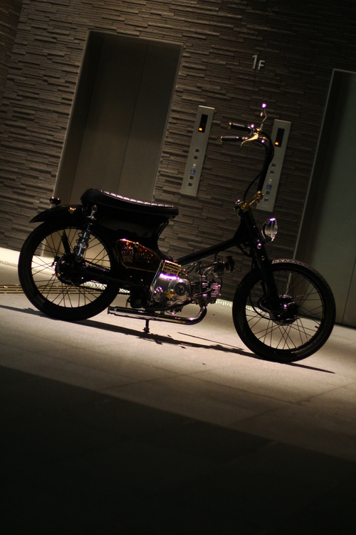ROUAGE CUB