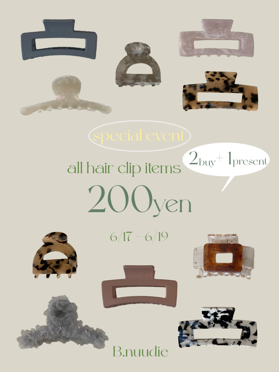 ［Special Event］all hair clip items "200yen"