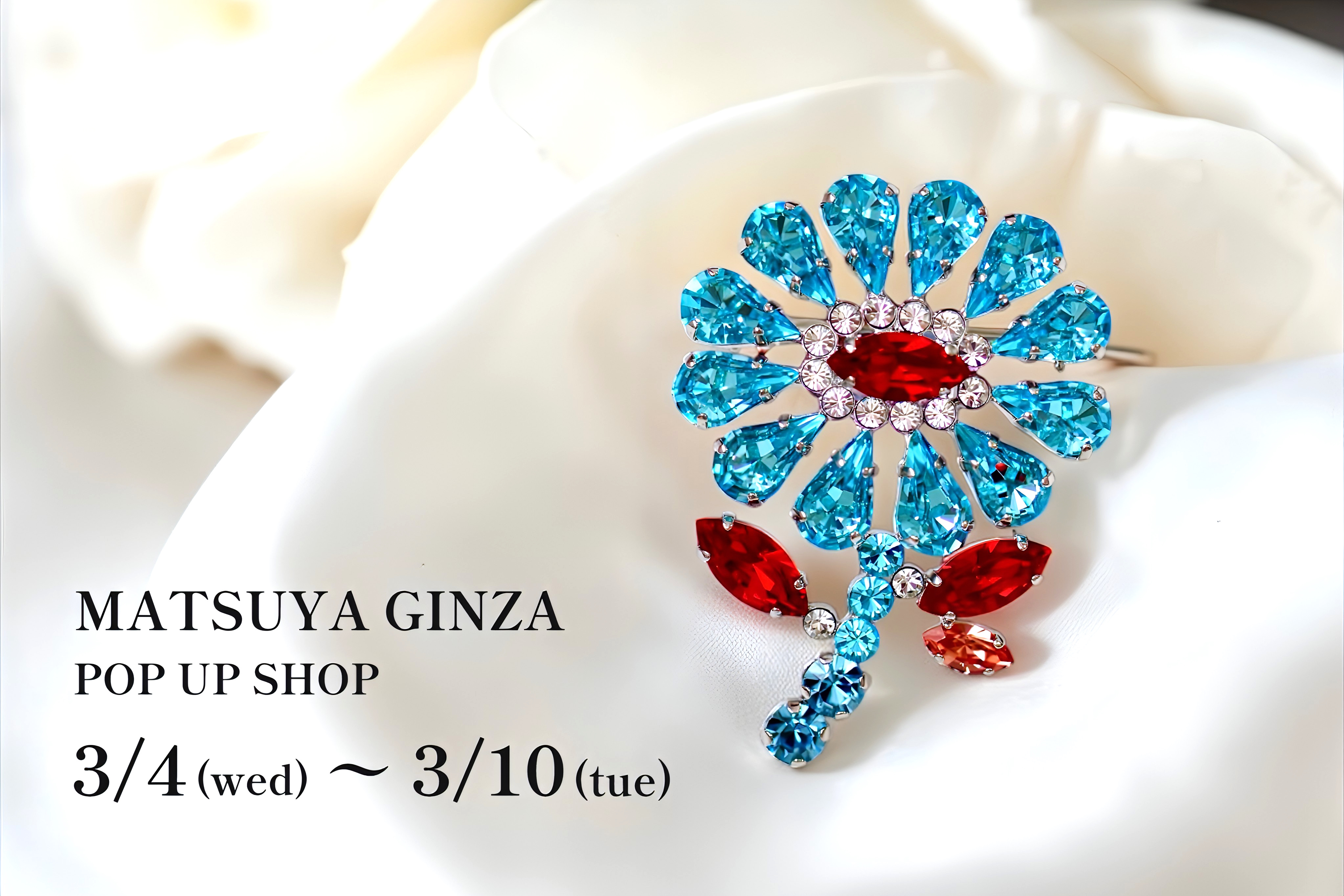 春のイベント🌸  松屋銀座ポップアップショップ✨