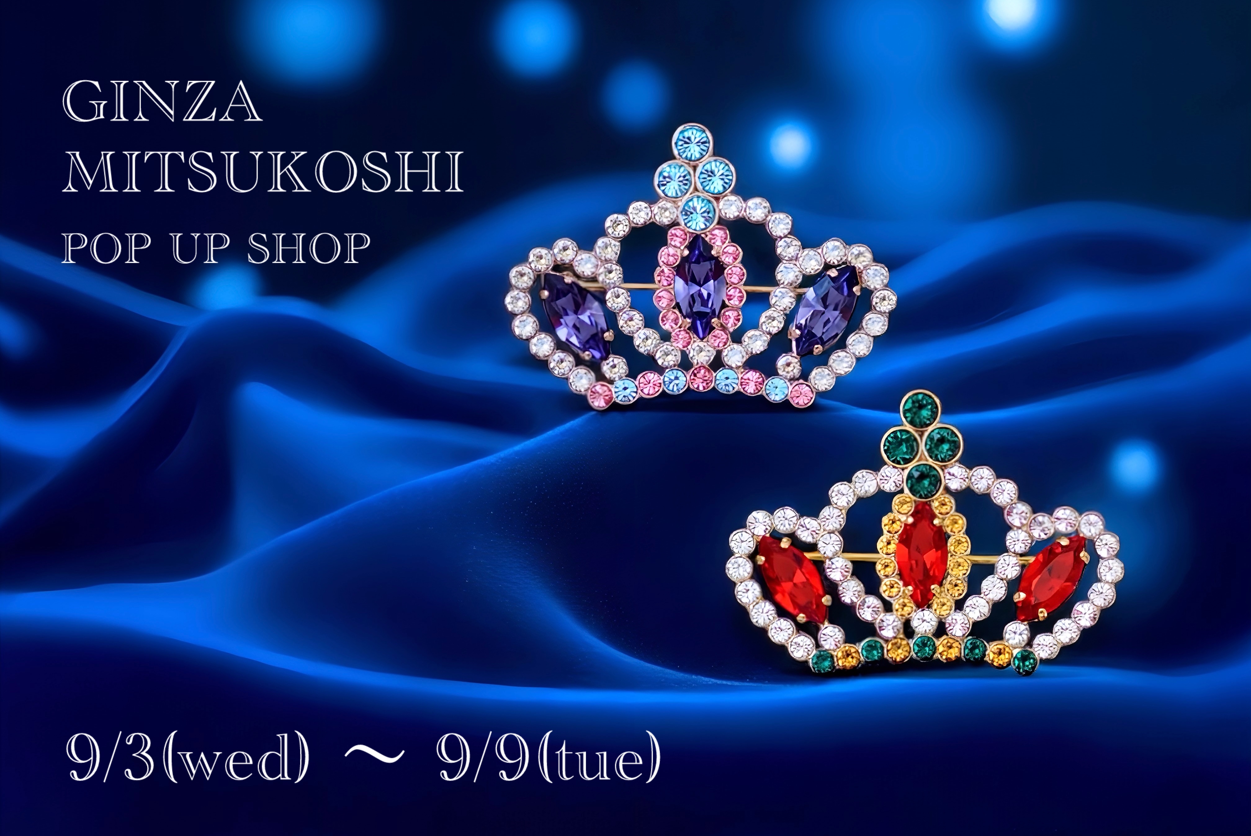 【最後の】銀座三越 POP UP SHOP!!