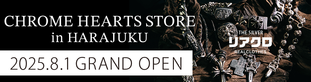 【CHROME HEARTS STORE リアクロ原宿店にてオープン！】