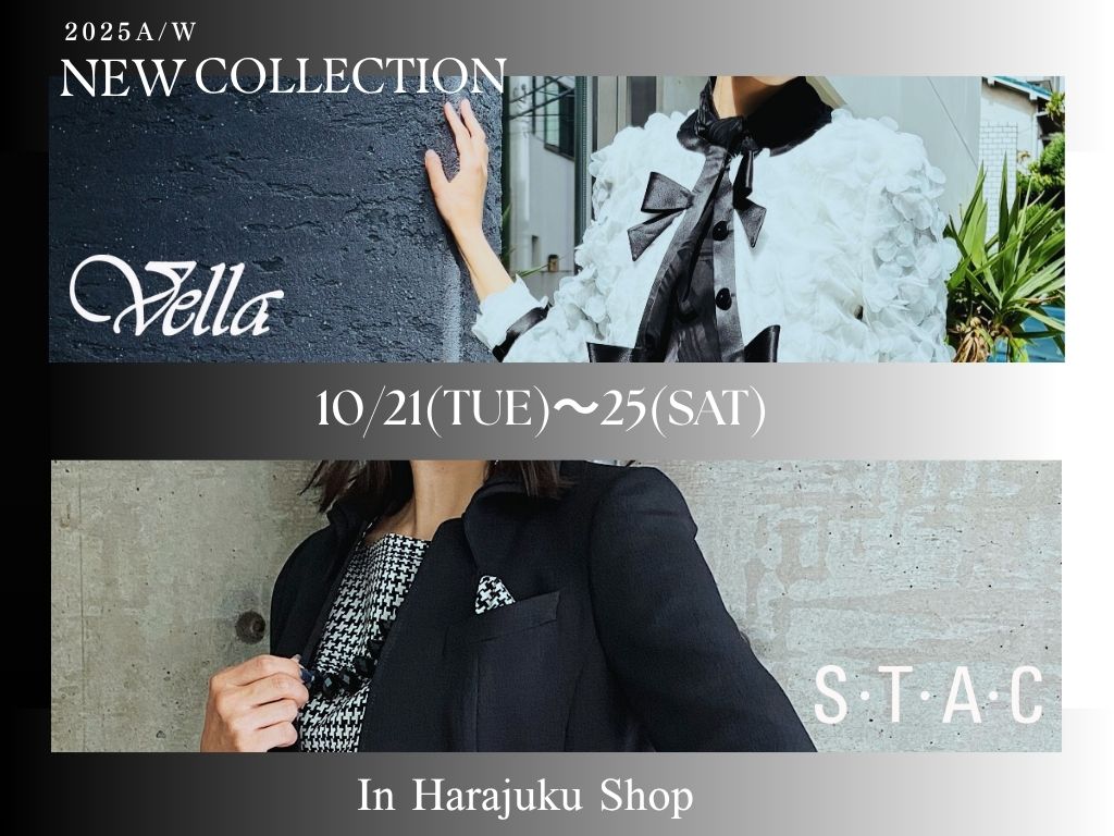 【2025  AUTUMN COLLECTION】- SHINE WITH CONFIDENCE -