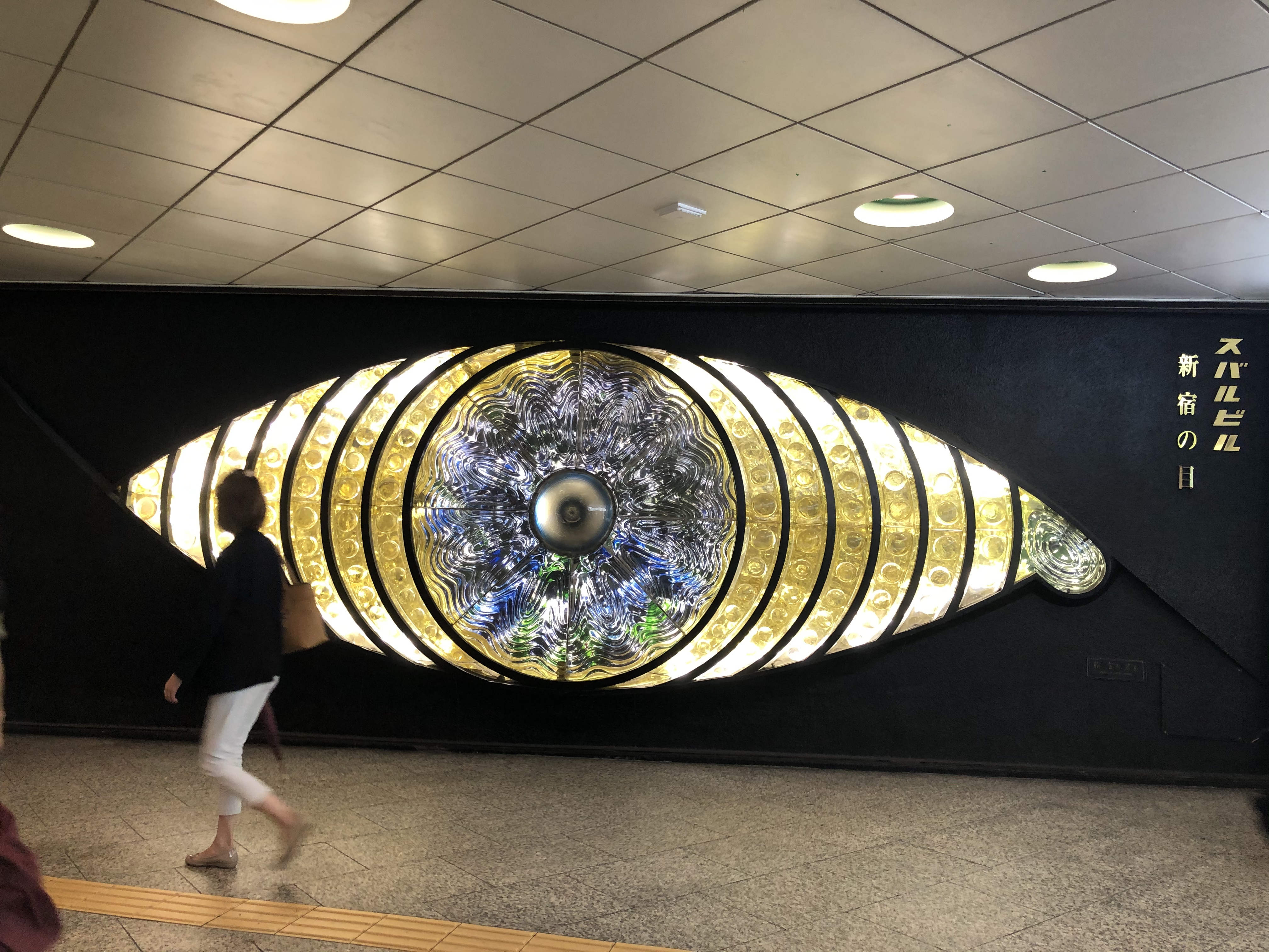 新しい日常に祈りを
