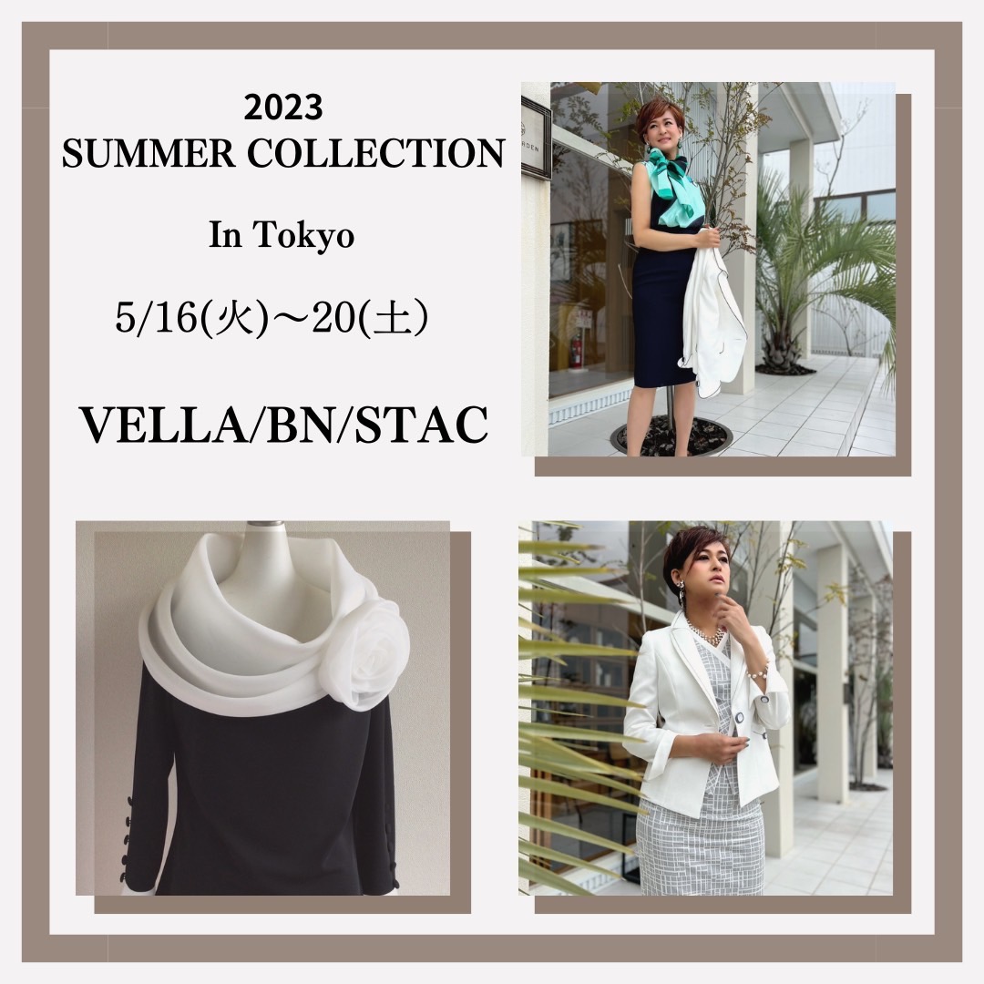 【SUMMER COLLECTIONのお知らせ】 5/16〜20　ショップにて開催