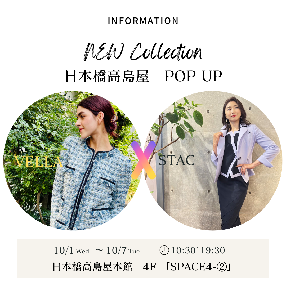 日本橋高島屋　POP UP