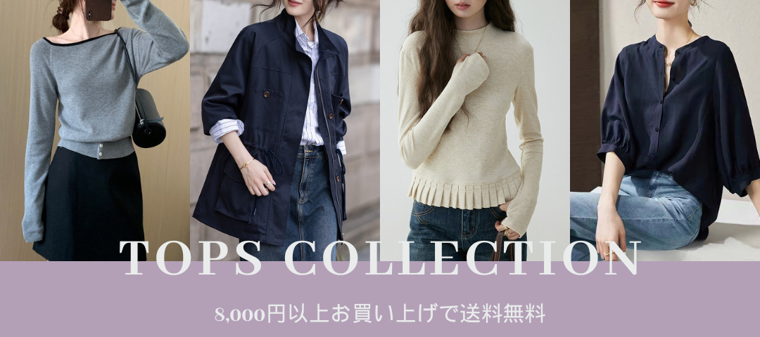 【+BOTANI 】3月のおすすめアイテム♪