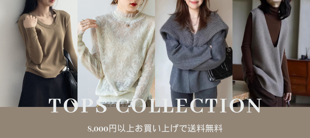 【＋BOTANI 】12月のおすすめアイテム♪